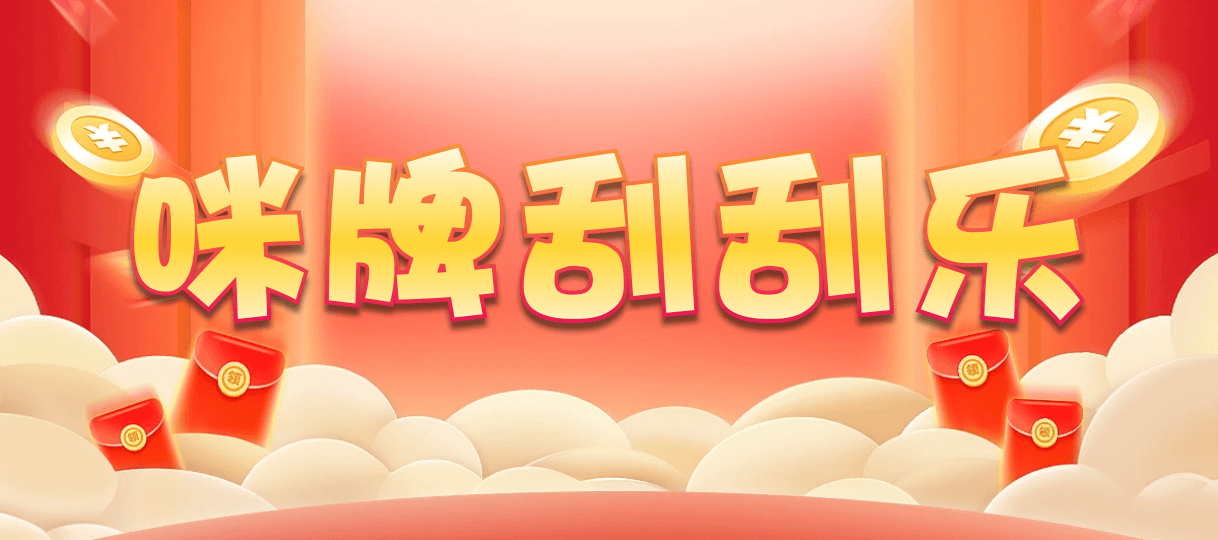 比特币28,大小,流岚算法,加拿大28,组合,数据,预测,幸运